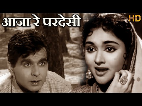 आजा रे परदेसी (1958) — वीडियो थंबनेल