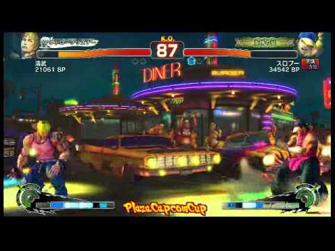 SSF4 AE: Suropu (Yun) vs ? (Cody) - Plaza Capcom Cup (Blocks)