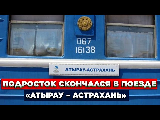 Новости. Выпуск от 07.08.2023 г.