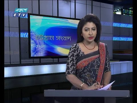 সন্ধ্যা ০৬ টার সংবাদ, ২৩ ফেব্রুয়ারি ২০১৯