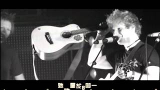 Ed Sheeran  紅髮艾德 - The A Team A咖一族(Official 高畫質 HD 官方完整版 MV)
