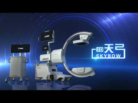 Skybow PLX7500 3D Imaging C Arm Machine