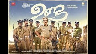 Unda Malayalam Full Movie 2019 mamookka Movie
