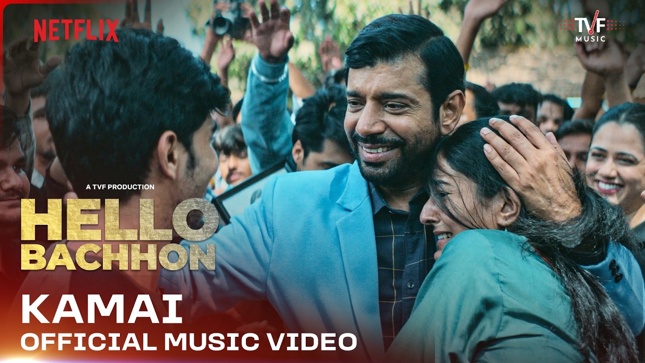 Kamai | Official Music Video | Hello Bachhon | Shahid Mallya, Ravi Ra