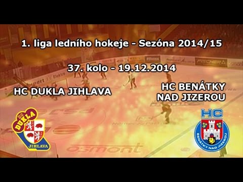 37. kolo (19.12.2014) Dukla Jihlava - HC Benátky nad Jizerou