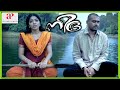 The Couple Finally Unite Underwater Nidra Movie Scenes Siddharth Bharathan Rima Kallingal