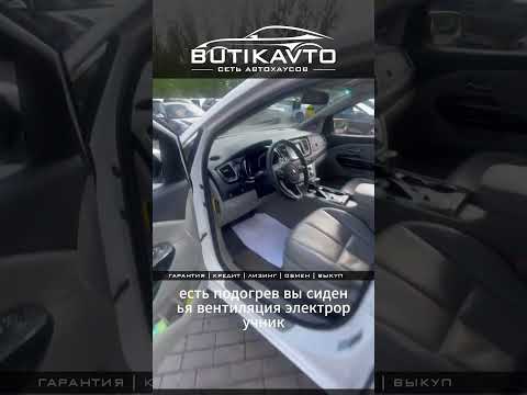 фото kia carnival iii 0