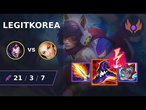 [ LegitKorea ] Ahri MID vs Lux | NA MASTER | LOL Season 2024