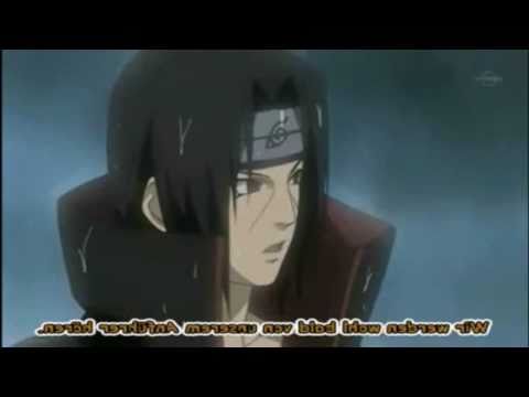 Itachi will 'ne Suppe