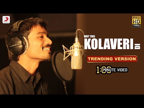 Why This Kolaveri Di | Trending Version | 1 Min Music | Dhanush | Anirudh Ravichander