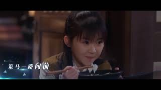 故长安 影视剧《将夜》主题曲 1080P – 张靓颖