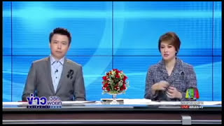 เซซามินจากงาดำ(ข่าวเวิร์คพอยท์)