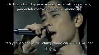 Download lagu wu hui wu han (lirik dan terjemahan) mp3