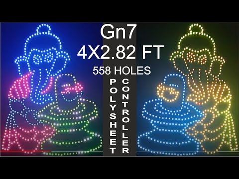 GN7 GANESHJI WITH SHIVLING 2.82X4 FEET 558 HOLES