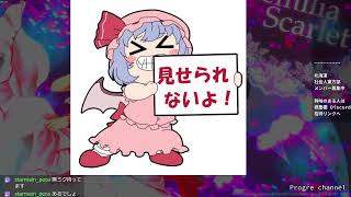 飲酒フリー音ゲー