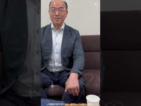 8/9(土)のオープンキャンパスは、バートル先生の模擬ゼミを実施。是非お越しください！SNSフォロー＆いいねでプレゼント！ #多摩大学  #経営情報学部   #オープンキャンパス   #shorts