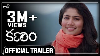 Kanam - Official Trailer  Vijay  Naga Shaurya  Sai