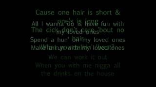 Ice Cube - My Loved Ones ft. Mr. Short Khop (lyrics)