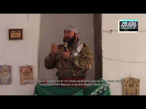 كلمة تحوي وصايا من قائد جيش الإسلام الشيخ عصام بويضاني أبو همام للمقاتلين في أرض المعركة