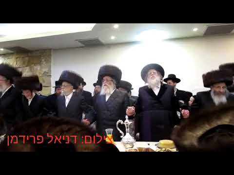 Shidlovtze/Gorlitz - Biala London /Skulen Bnei Berak Wedding - Adar I 5782
