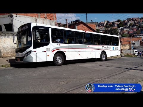 Apache VIP IV - MB OF-1724 BT5 -- Moratense - Carro 812