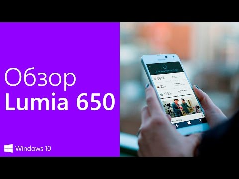 Обзор Microsoft Lumia 650 (white)