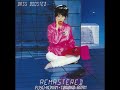 Midnight Pretenders (REMASTERED & BASS BOOSTED) - Tomoko Aran