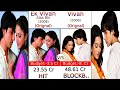 Ek Vivah Aisa Bhi Vs Vivah Movie Comparison Shorts Pockettvhindi Vivah