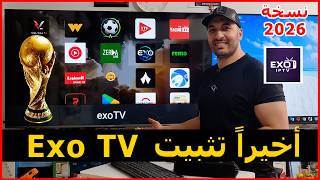 Download lagu How to install the Exo TV app on your TV 2026 version | 2026 World Cup mp3
