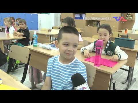 Выпуск программы “День” от 6 августа 2025г.