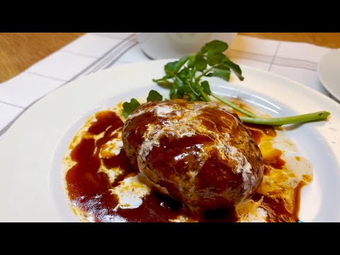肉汁を封じ込める！あまこようこの【煮込みハンバーグ】で感動のジューシー体験/How to make【Braised hamburger steak】
