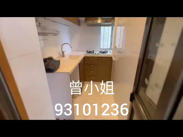 西貢大廈 西貢 高層 013303 售盤