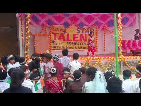 Annual Function