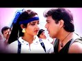 Mile Jo Tere Naina Jhankar Do Ankhen Barah Hath 1997 Alka Yagnik Kumar Sanu Govinda