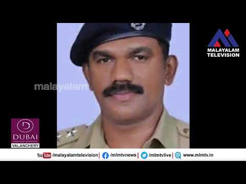 കേസ് ഒത്ത് തീർപ്പിന് കൈക്കൂലി, കിട്ടിയില്ലെങ്കിൽ ഫോണിൽ വിളി,മുൻ DYSPയെ വിജിലൻസ്  തെളിവ് സഹിതം പൂട്ടി