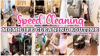 SPEED CLEANING 2022 | MOM LIFE CLEANING ROUTINE | MESSY HOUSE CLEAN WITH ME | CLEANING MOTIVATION