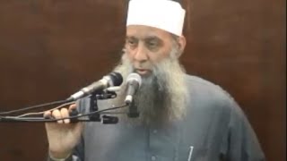 صورة من عرف شرف ما يطلب هان عليه ما يبذل | خطبة الجمعة ١٥ محرم ١٤٣١ | الشيخ الحويني