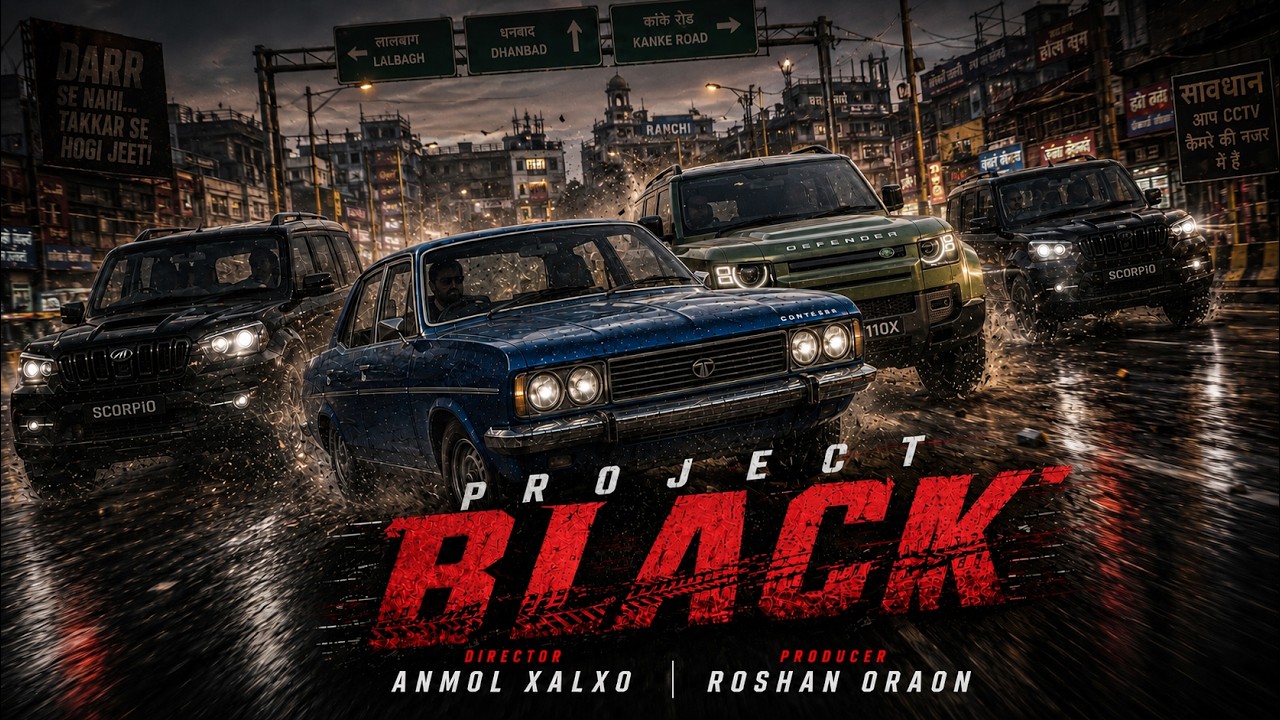 PROJECT BLACK — First Glimpse