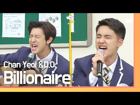 EXO ChanYeol & D.O - Billionaire