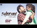 Official Music Video | Dheeyan | Shree Brar | Ronn Sandhu | B2gethers Pro | Sky | Punjabi Songs 2021