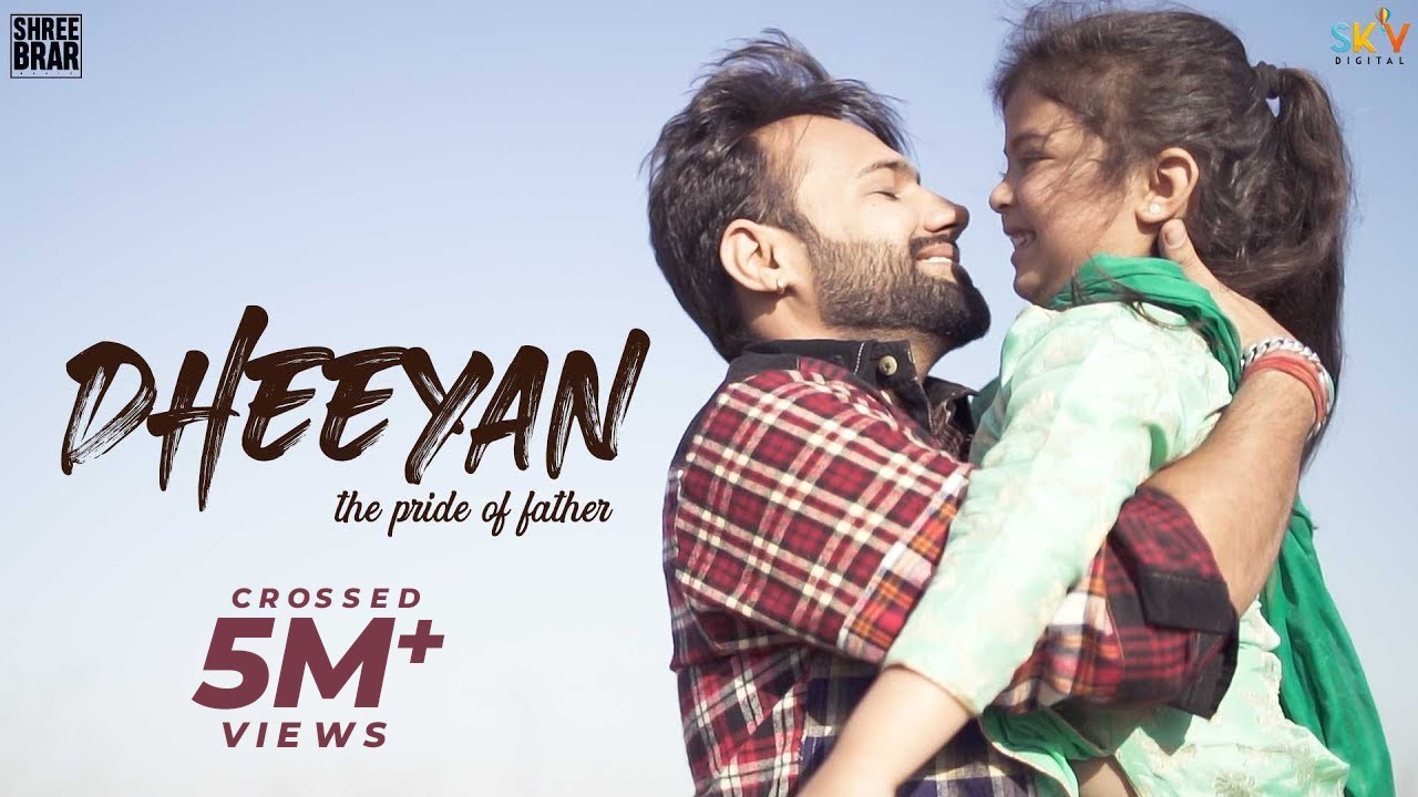 Dheeyan Song Lyrics by Shree Brar