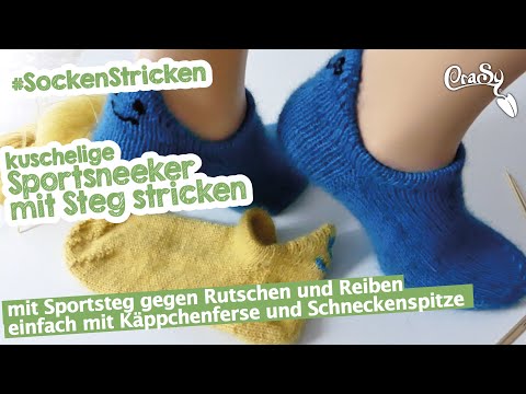 Kuschel - Sneeker - Socken mit Sportsteg stricken #Kuschelsocken stricken #Sportsneeker #Socktober