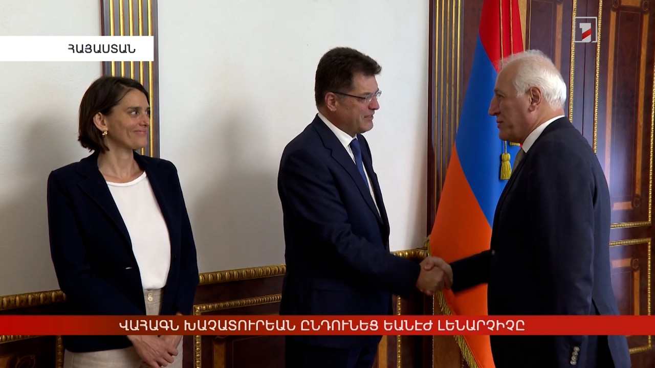 Արևմտահայերէն լուրեր. Մայիսի 12. 2026
