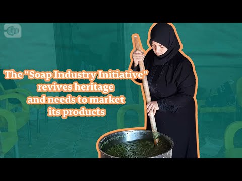 The Soap Industry Initiative revives heritage and needs to market its products