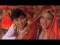Mohabbat Naam Hai Kiska 1080p HQ Audio