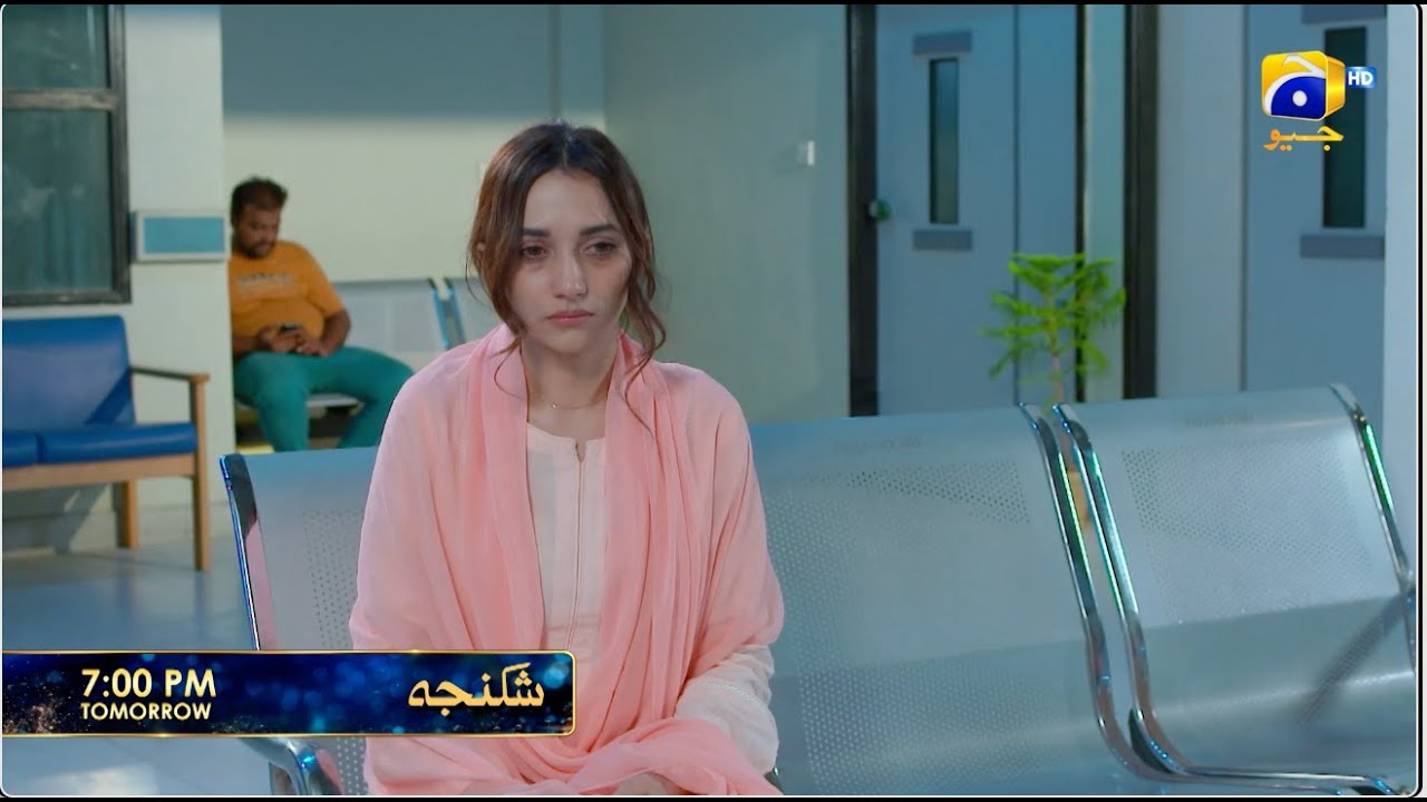Shikanja Episode 48 Promo | Tomorrow at 7:00 PM only on Har Pal Geo