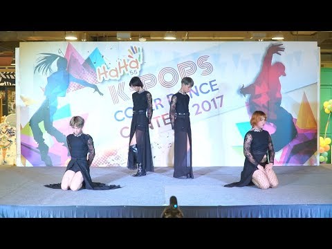 170916 204 cover Stellar - Mask + Vibrato @ HaHa Cover Dance 2017 (Audition)