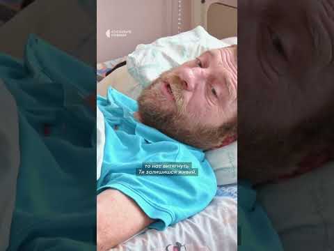 Вийшов з позиції з полоненими: як переконав росіян здатися