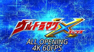 Download lagu ULTRAMAN X - All Opening [ウルトラマンX全OP] (4K 60FPS) mp3