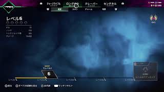 6/18 @1